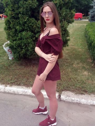 Мелисса
